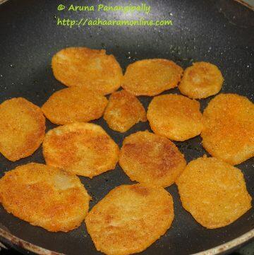 Batata Kaap - Crisy Slice Potatoes from Maharashtra