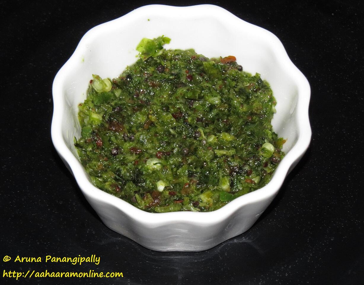 Pachi Mirapakaya Pachadi - Andhra Style Green Chilli Chutney