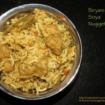 Biryani with Nutrela Soya Chunks or Nuggets