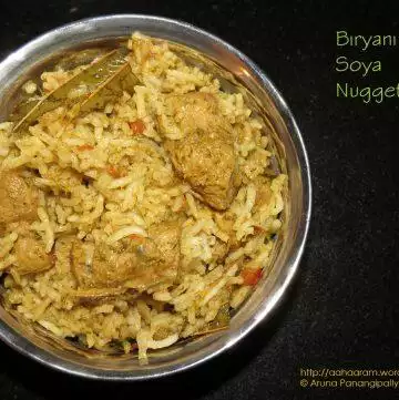 Biryani with Nutrela Soya Chunks or Nuggets