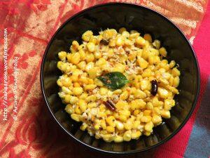 Sweet Corn Sundal | Mokkajonna Guggillu