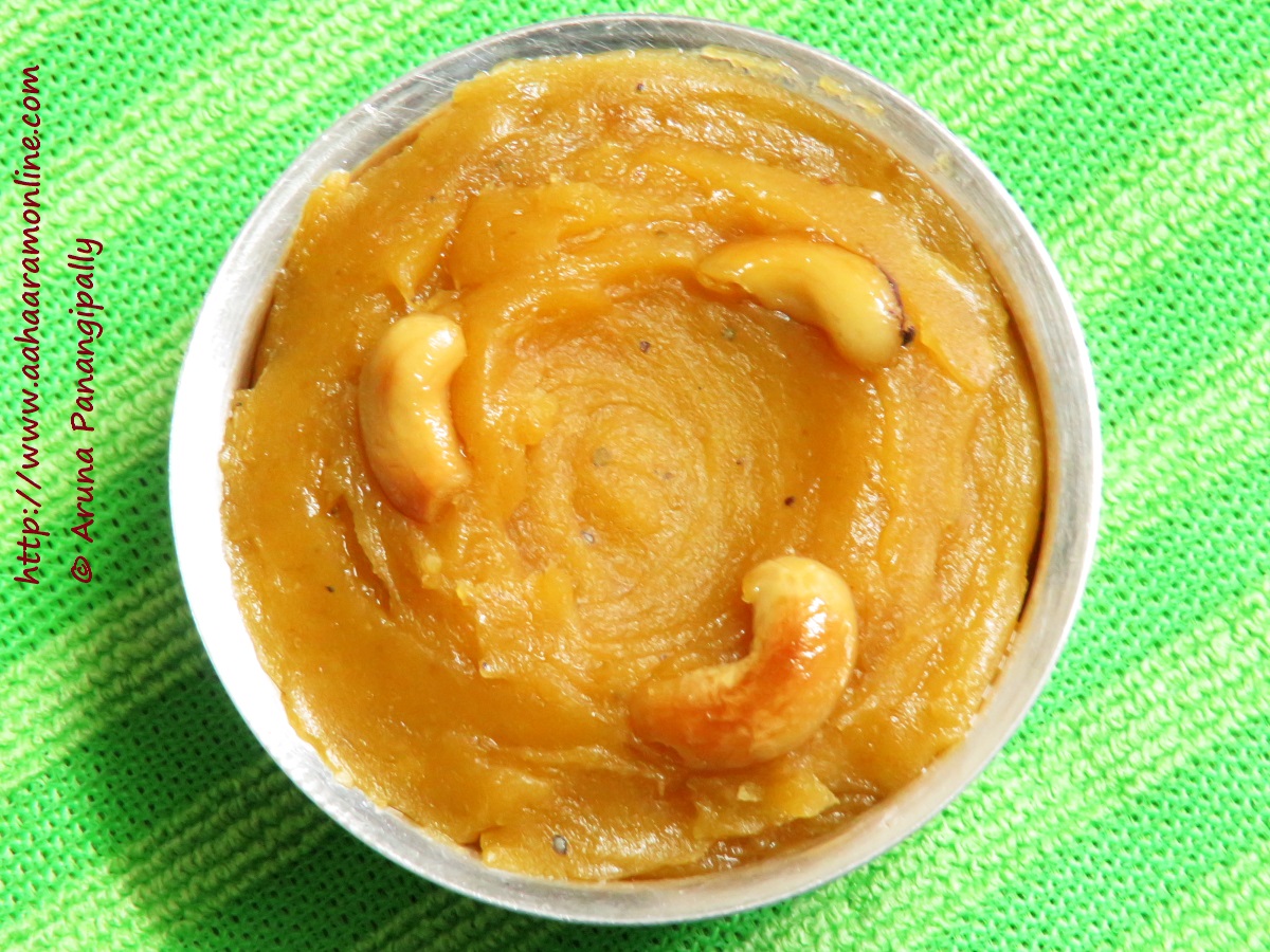 Asoka Halwa Thiruvaiyaru Halwa SouthIndian Moong Dal Halwa