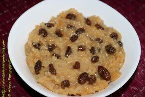 Vegan Rice Pudding Cooked in Coconut Milk, Flavoured with Cinnamon, Garnished with Raisins