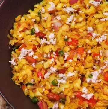 Dadpe Pohe | A Snack from Maharashtra made with Poha, Tomato and Onion