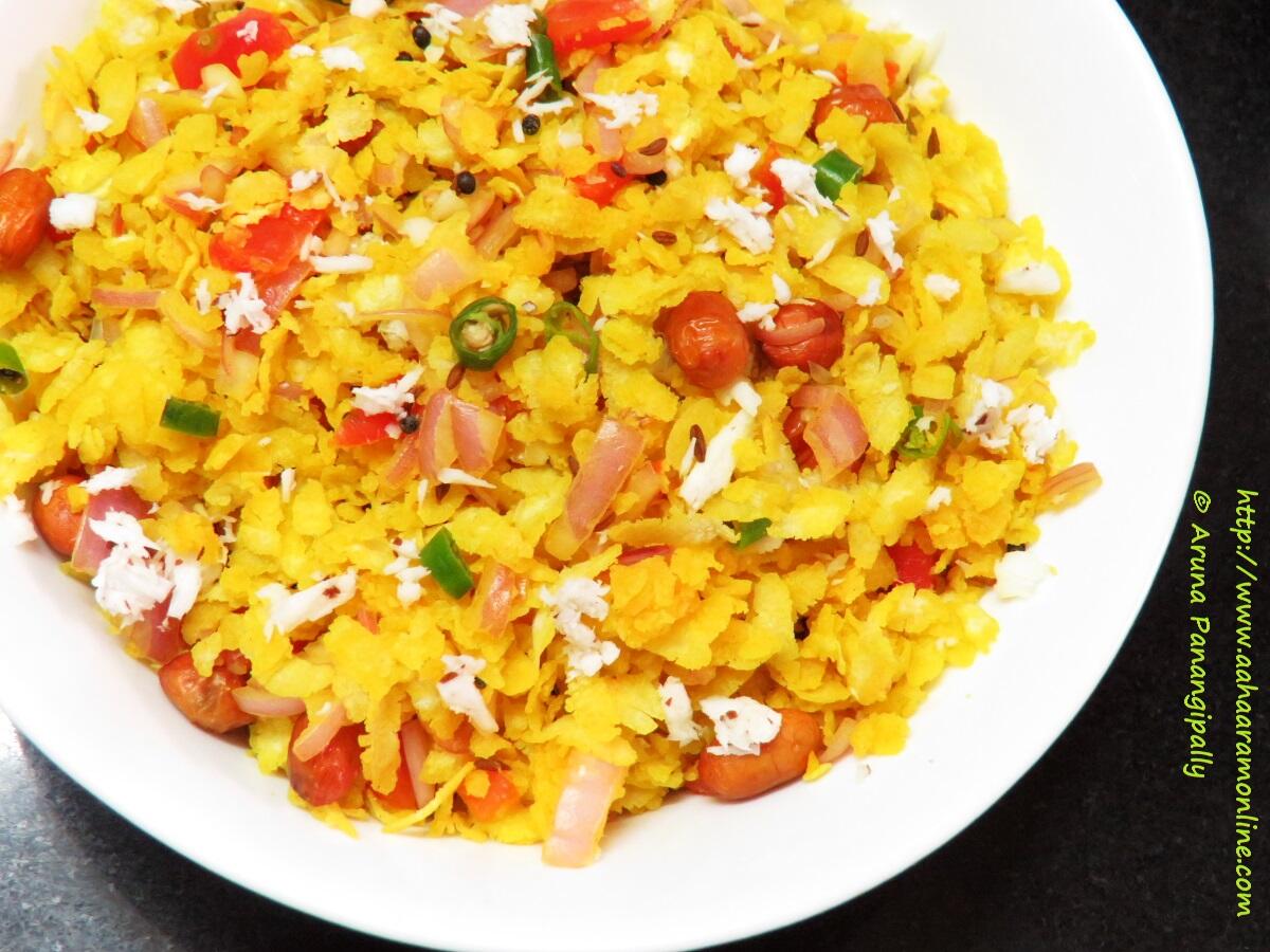 Dadpe Pohe | A Snack from Maharashtra