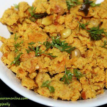 Jwaaricha Peethacha Upma is a savoury dish made with Sorghum Flour Upma