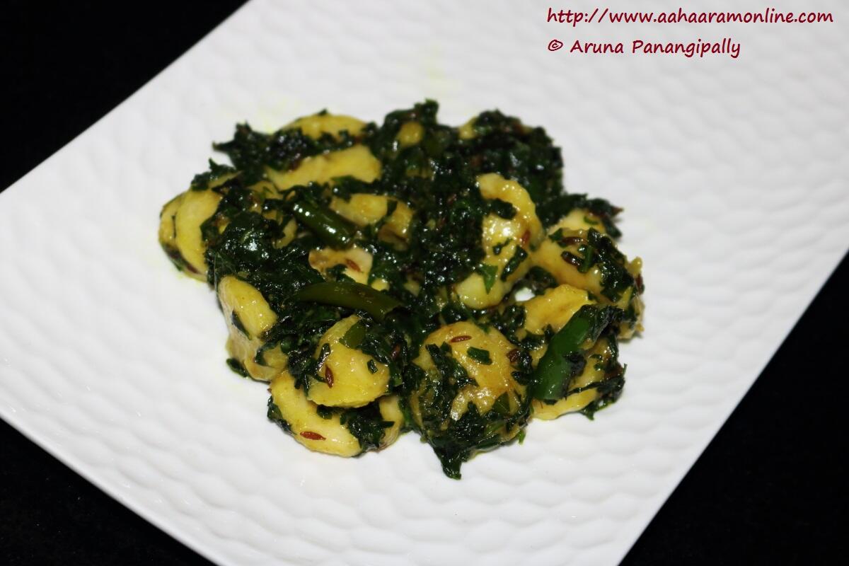 Methi Kele Ki Sabzi | Kela Methi Nu Shaak Methi Kele Ki Sabzi | Kela Methi Nu Shaak