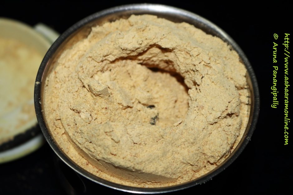 Methkut Rice Methkut | A Versatile Spice Powder from Maharashtra - ãhãram