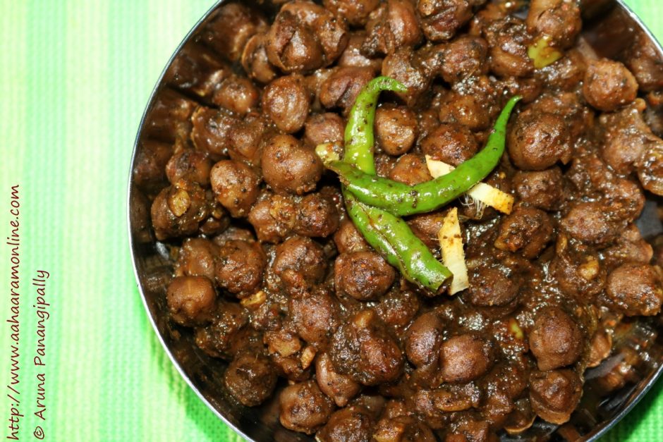 Pindi Chole | Recipe by Chef Kunal Kapur - ãhãram