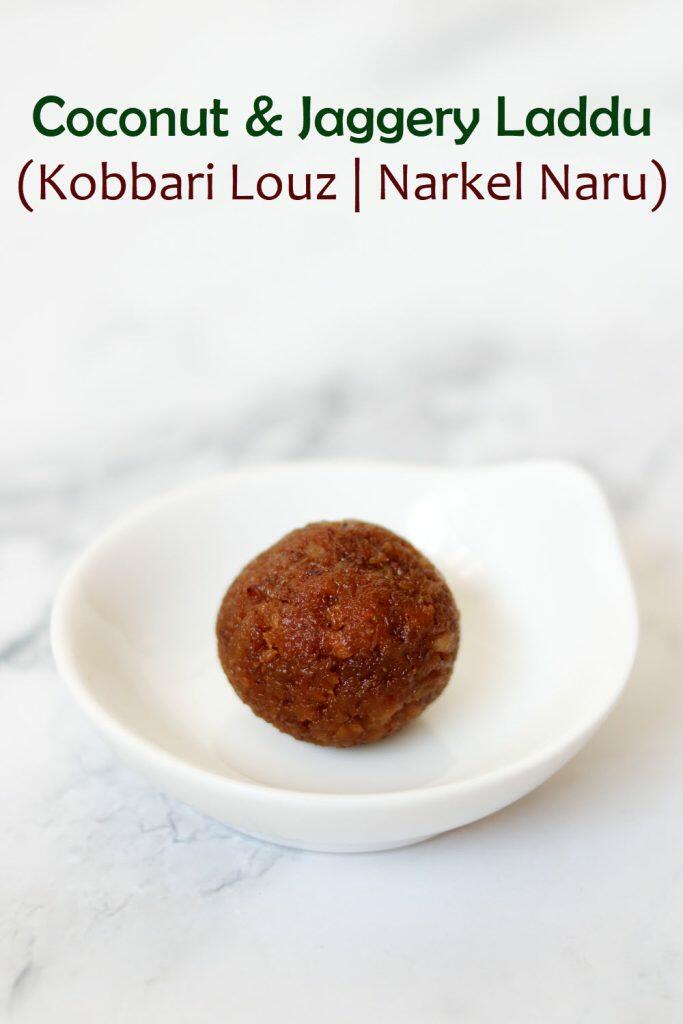 Coconut Laddu with Jaggery. Also known as the Andhra Kobbari Louz and Bengali Narkel Naru.