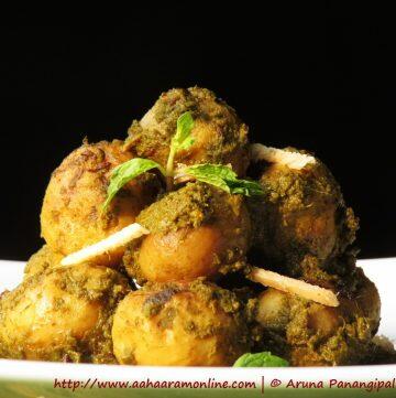 Chutneywale Aloo | Baby Potatoes in Coriander Mint Gravy