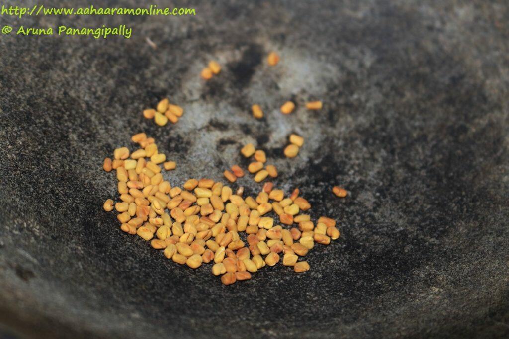 Methkut Rice Methkut | A Versatile Spice Powder from Maharashtra - ãhãram