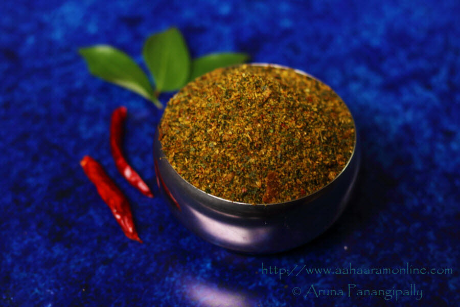 Andhra Curry Leaf Powder | Karivepaku Podi