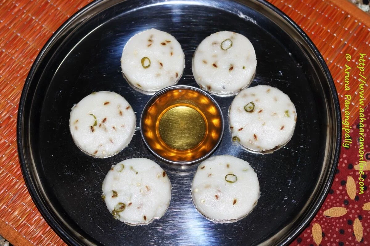 Nivagrya | Steamed Rice Flour Discs from Maharashtra