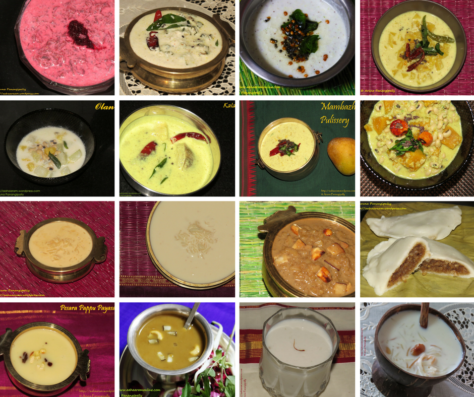 onam sadya recipes aharam onam sadya recipes aharam