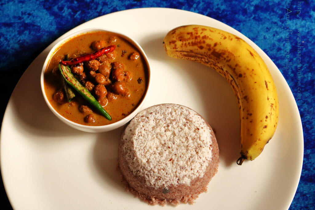 Chiratta Puttu and Kadala Curry: Traditional Kerala Breakfast