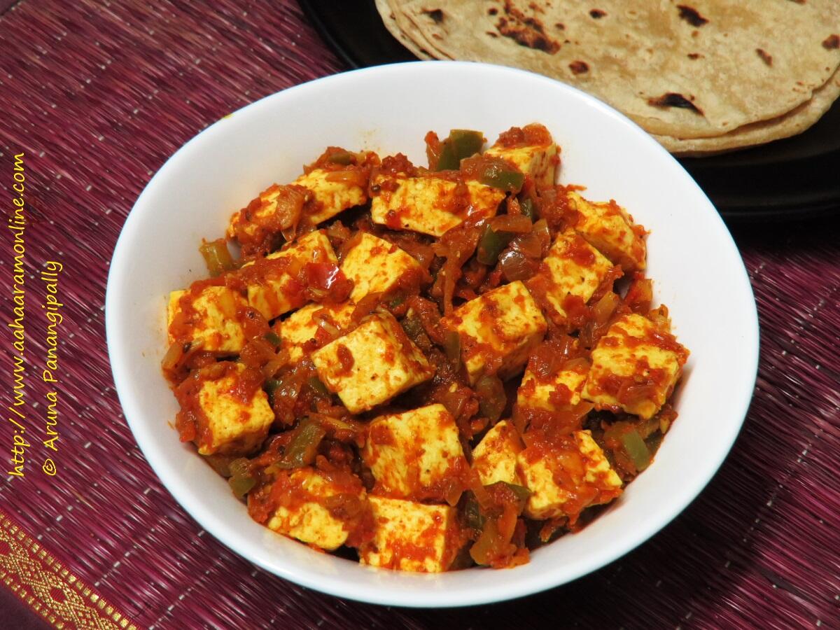 Tawa Paneer: Paneer cookedin a gravy of onions, tomato puree, and capsicum, and flavoured with Pav Bhaji masala