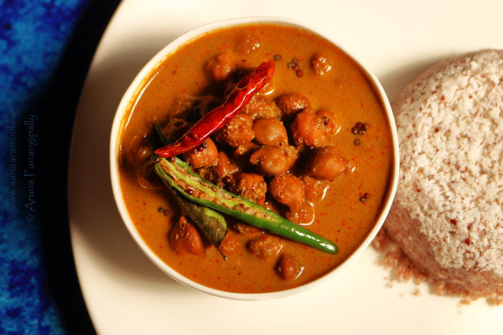 Kadala Curry: Black Chickpea Curry in a gravy made with coconut and spices