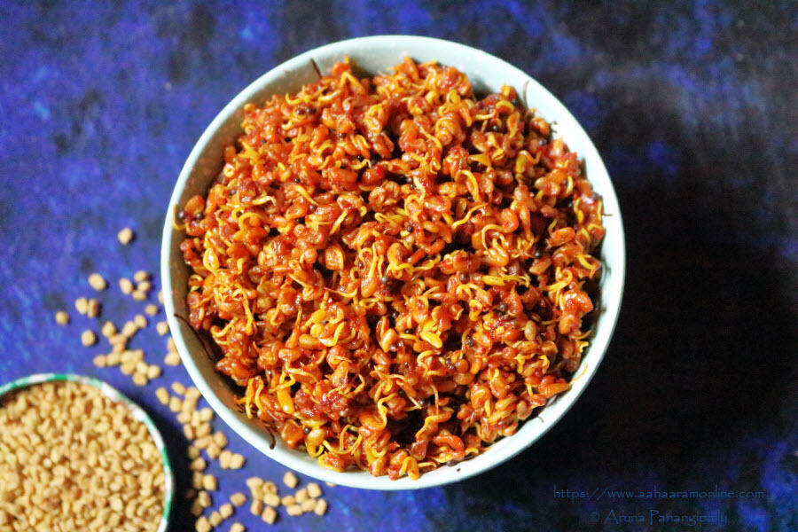 Methi Dana Achar: A pickle made with sprouted fenugreek seeds 