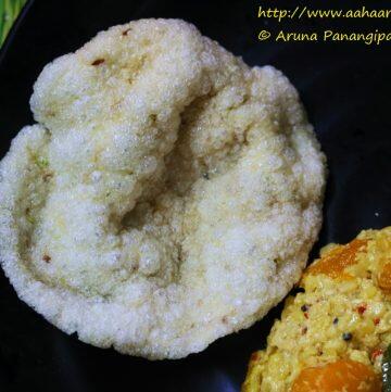 Deep-fried Andhra Aviri Vadiyalu