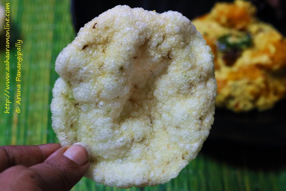 Aviri Vadiyalu | Sun-dried Steamed Rice Batter Discs