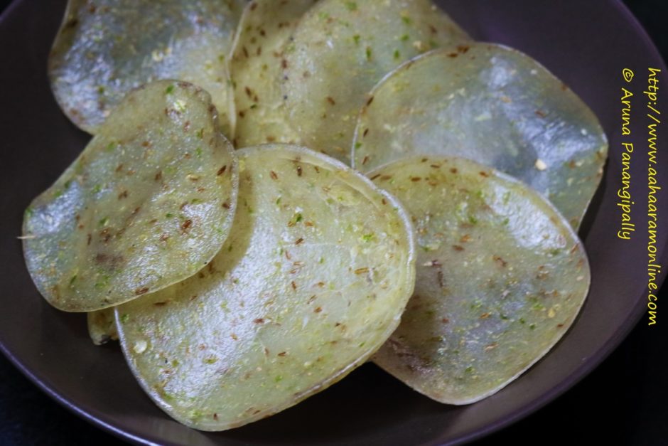 Aviri Vadiyalu Instant Steamed & Sundried Rice Papad from Andhra