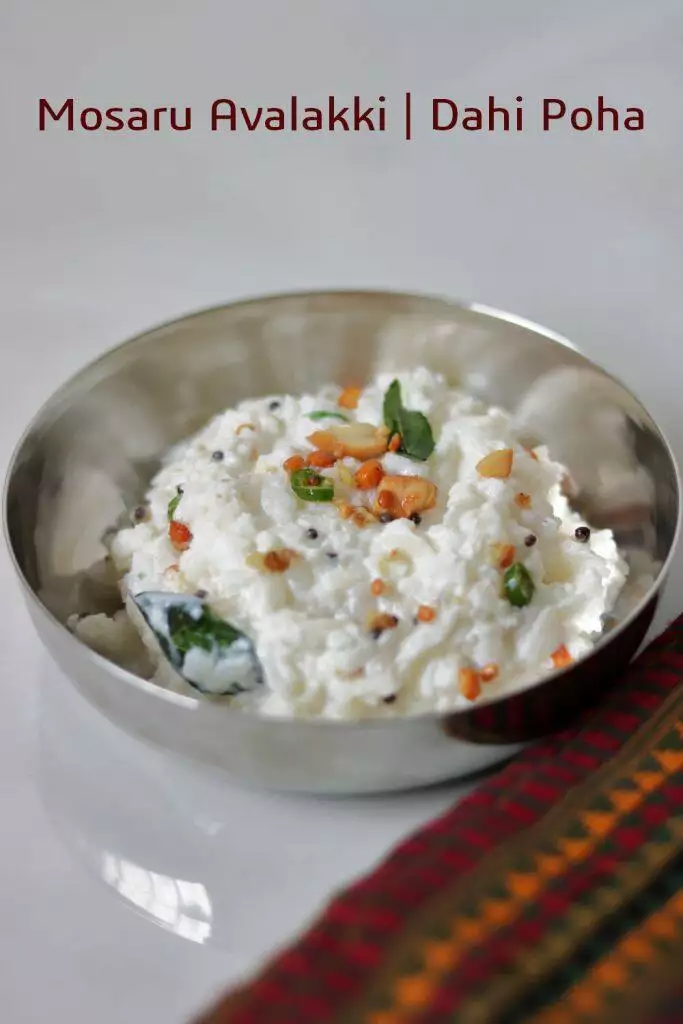 Dahi Poha or Mosaru Avalakki is a favoured Krishna Janmashtami  Naivedyam