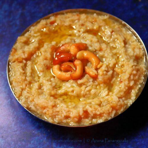 Karumbu Chaaru Pongal | Sugarcane Juice Pongal