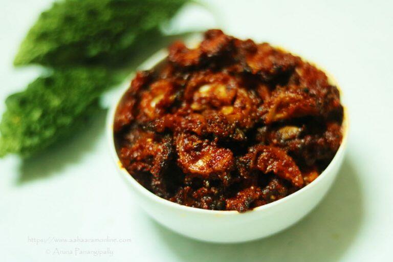 Kakarakaya Nilava Pachadi (Andhra Bitter Gourd Pickle) ãhãram