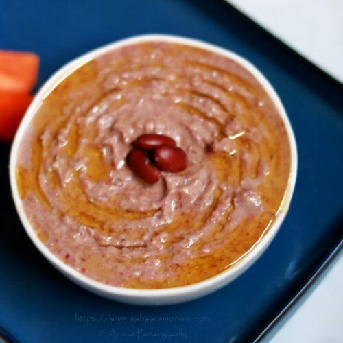 Kidney Bean Hummus | Rajma Hummus served with Vegetable Crudites