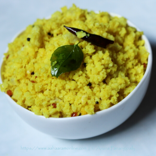 Lemon Idli Upma - ãhãram