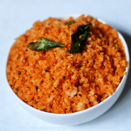 Podi Idli Upma