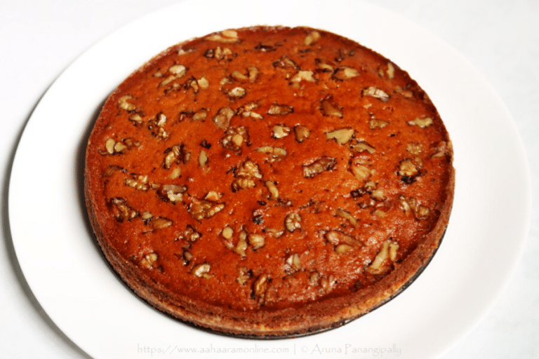 Armenian Nutmeg Cake ãhãram