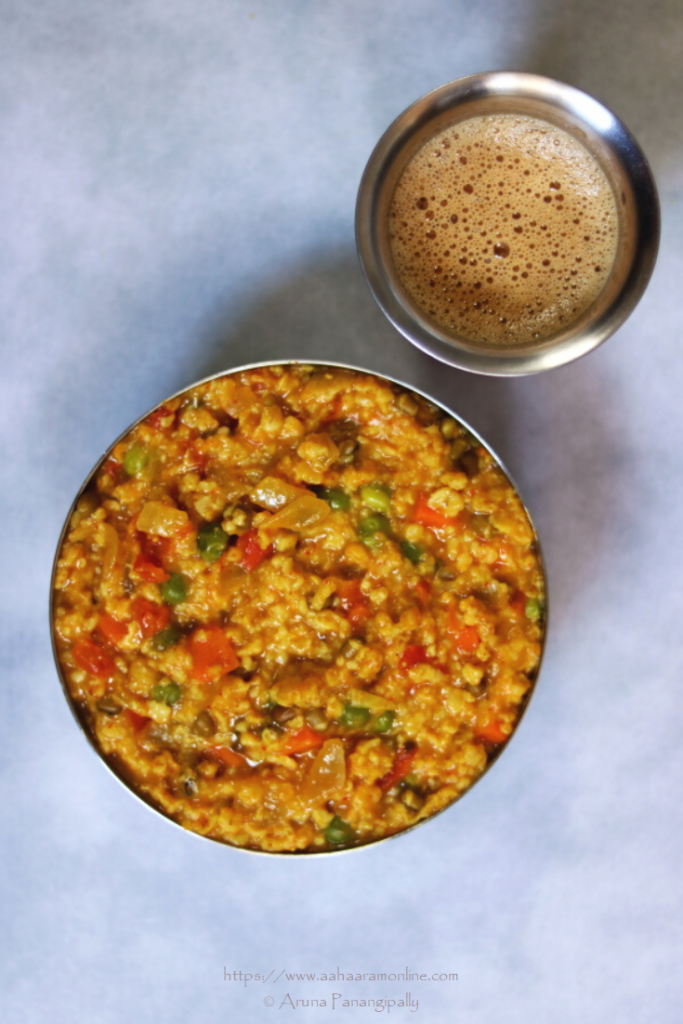 Masala Oats: Indian Savoury Oats with Vegetables and Sprouts | ãhãram