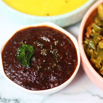 Cranberry Chutney | Cranberry Pachadi: A Low Potassium, Sweet, Tangy and Spicy Cranberry Relish