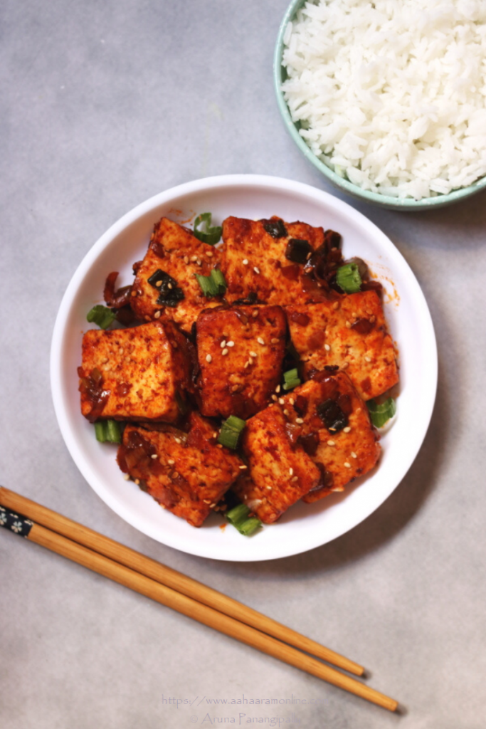 Dubu Jorim: Korean Braised Tofu