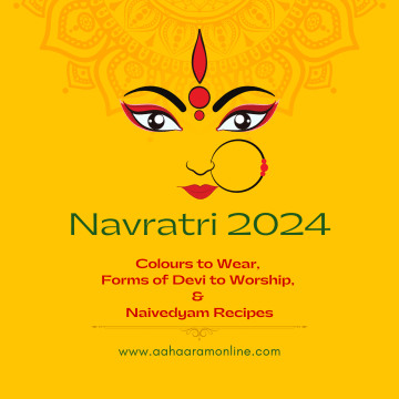 Navratri 2024: Colours to Wear, Naivedyam Recipes and Devi Alankaram in Vijayawada Kanaka Durga Temple