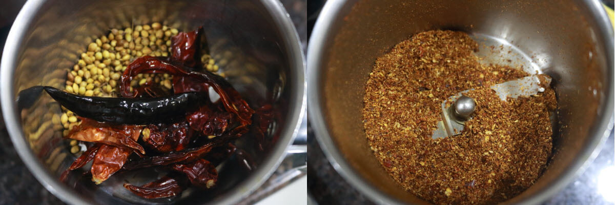 Coarsely ground roasted coriander seeds, cumin and red chillies. 
