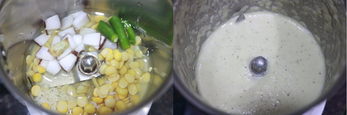 The paste made with soaked dals, rice, green chilli, ginger and coconut.