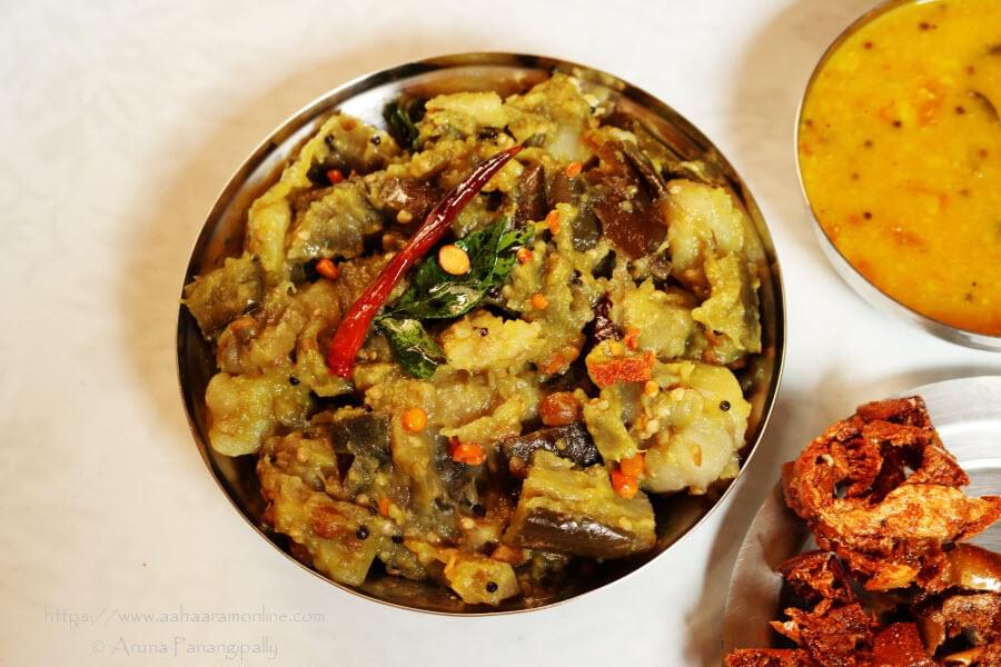 Vankaya Bangala Dumpa Mudda Kura | Brinjal Potato Mash