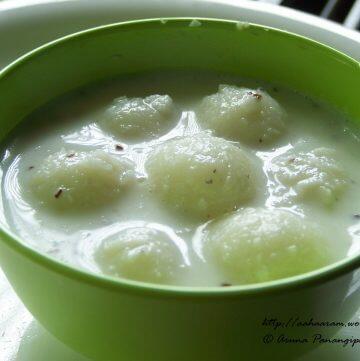 Pala Undrallu: Rice Flour Balls in Coconut Flavoured Milk.