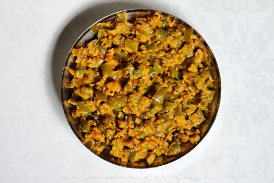 Besan Wali Shimla Mirch ki Sabzi | Capsicum Zunka